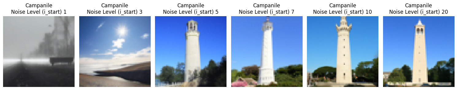 campanile_1.7.1.png